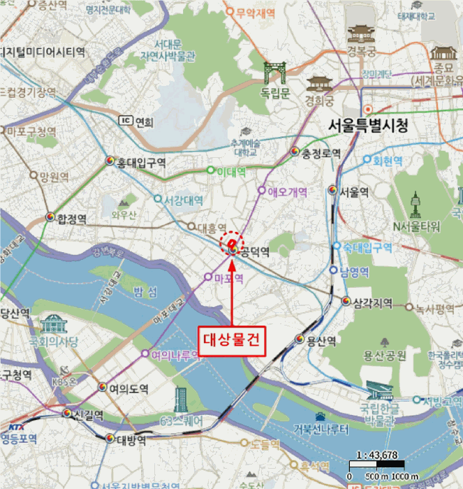 물건 사진 7