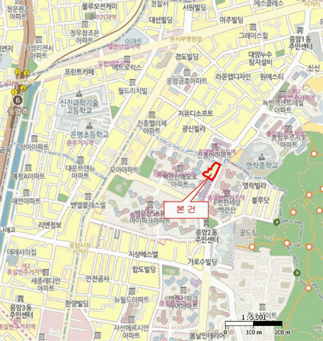 물건 사진 5