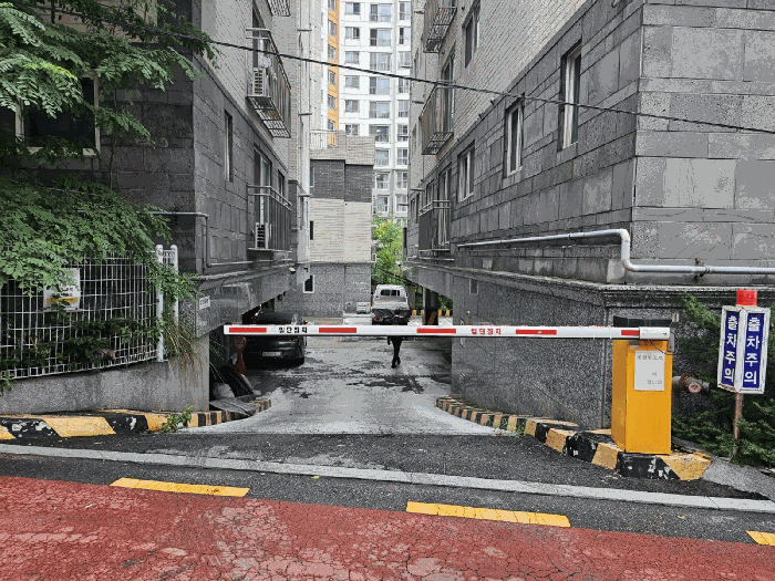 물건 사진 10