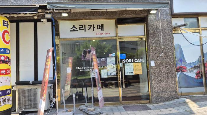 물건 사진 1