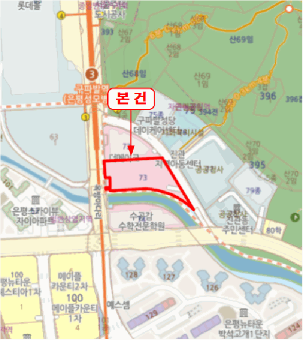 물건 사진 5