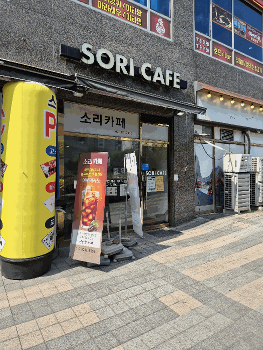 물건 사진 9