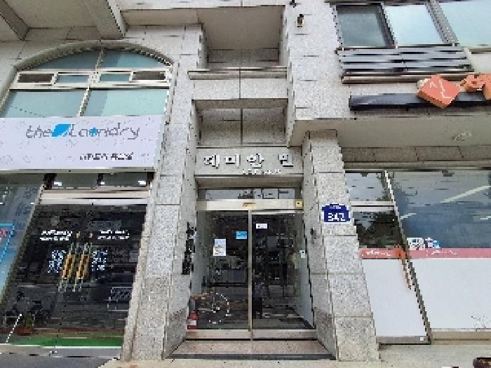 물건 사진 3