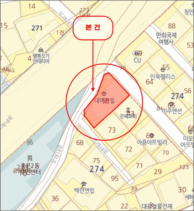 물건 사진 7