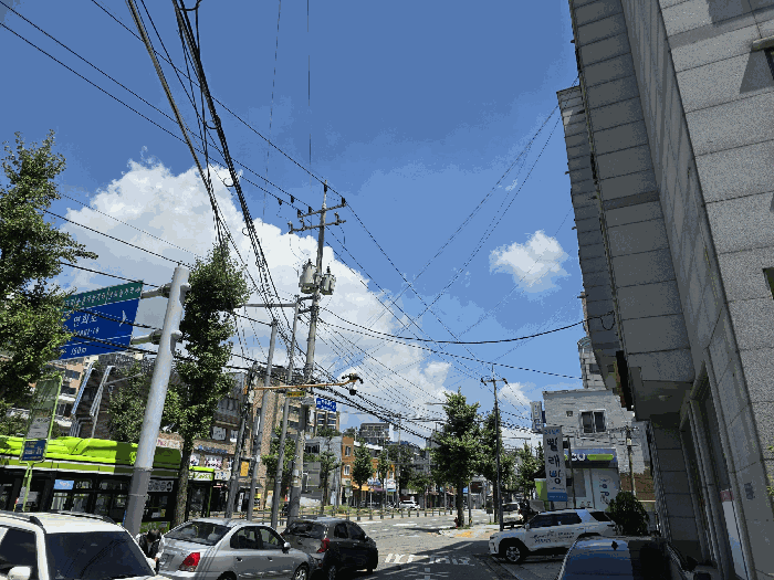 물건 사진 10