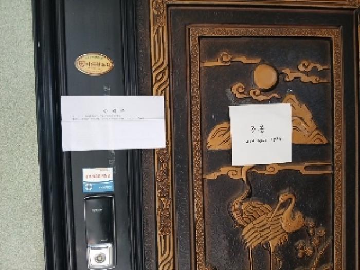 물건 사진 5