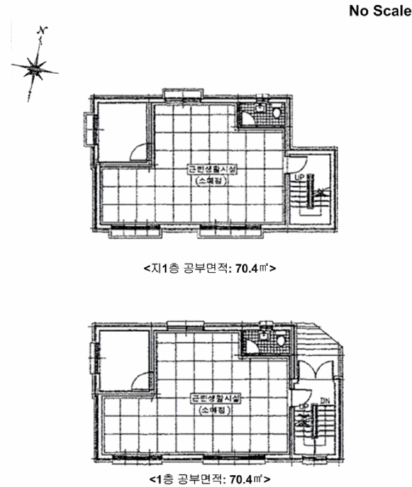 물건 사진 8