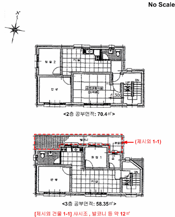 물건 사진 10