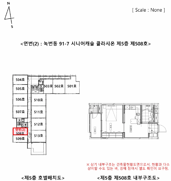 물건 사진 22
