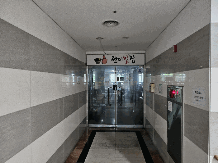 물건 사진 18