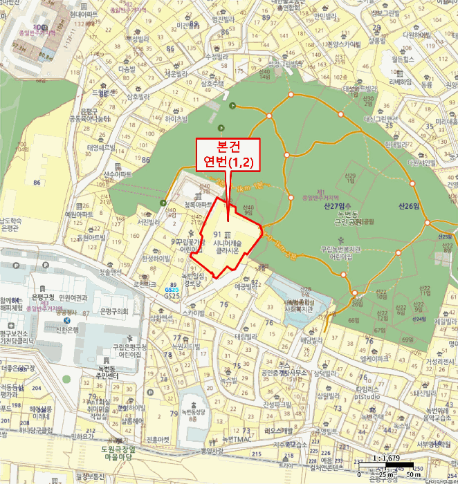 물건 사진 5