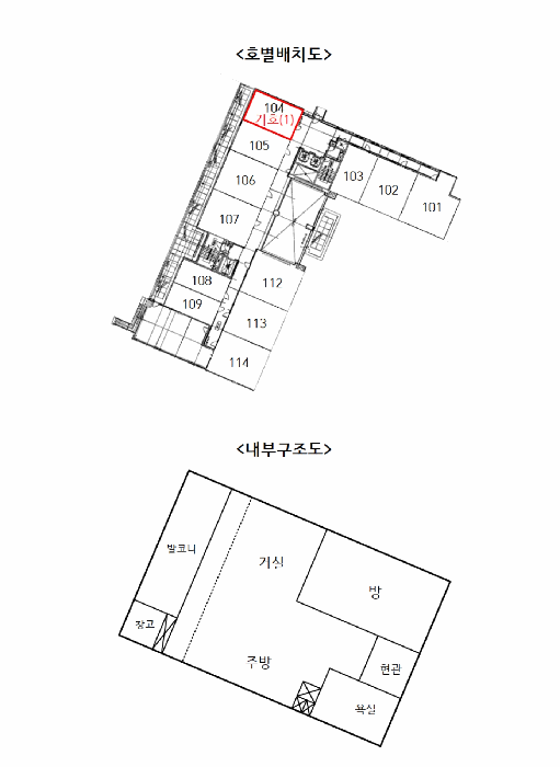 물건 사진 15