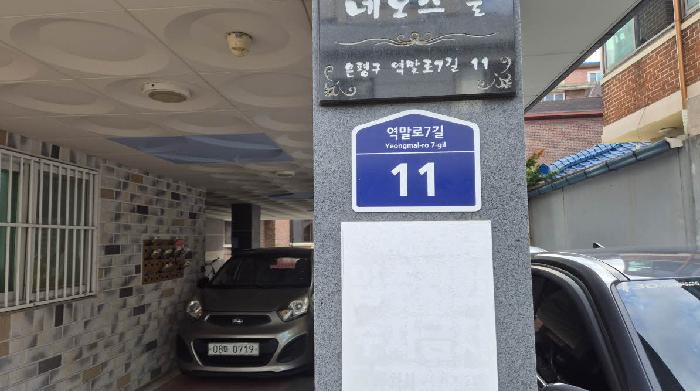 물건 사진 1