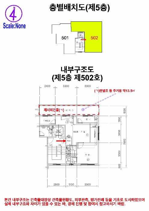 물건 사진 15