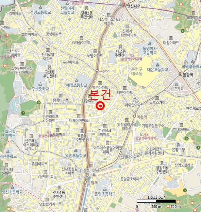 물건 사진 4