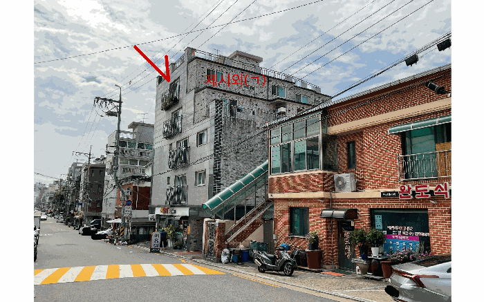 물건 사진 7
