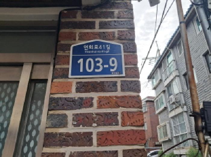 물건 사진 1