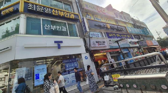 물건 사진 2