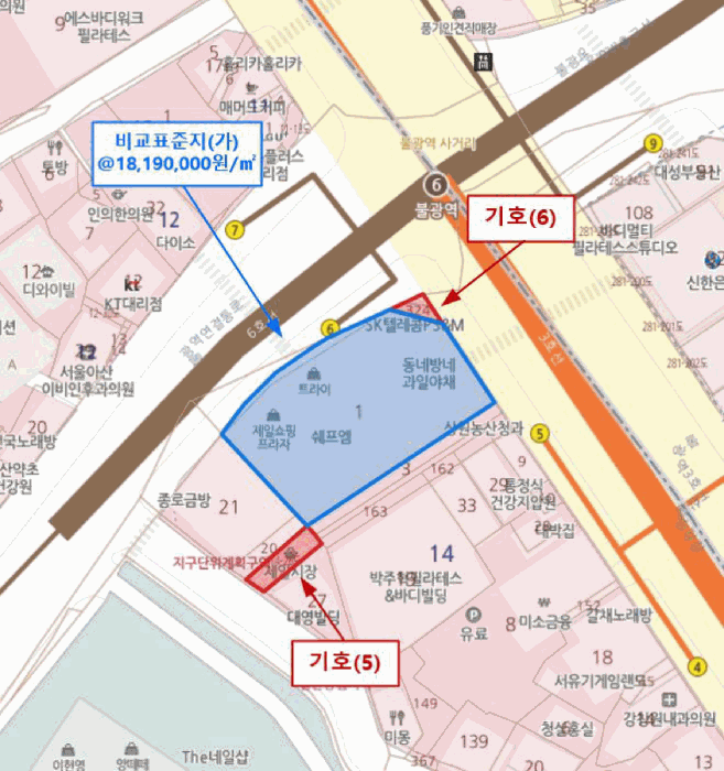 물건 사진 11
