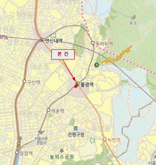 물건 사진 12
