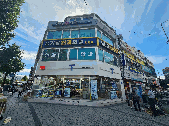 물건 사진 13