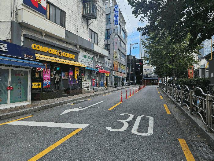 물건 사진 20