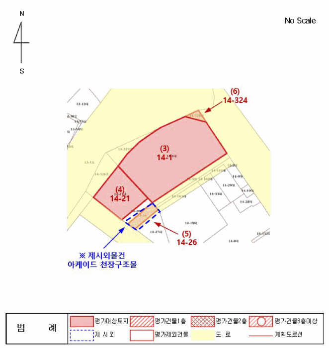 물건 사진 25