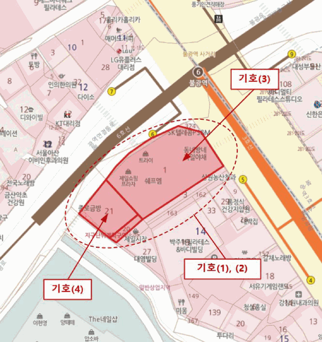 물건 사진 10