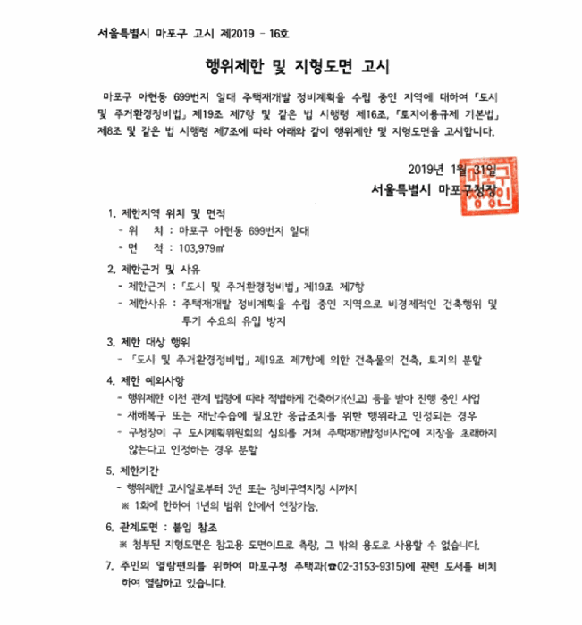 물건 사진 29