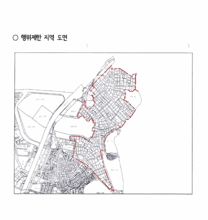 물건 사진 30