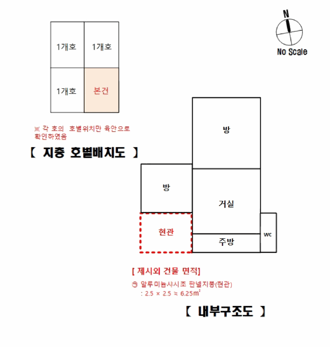 물건 사진 31