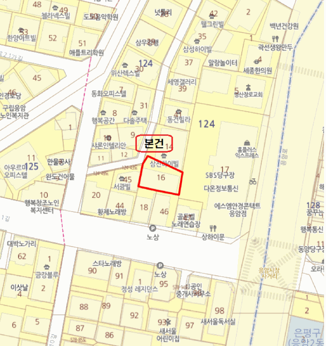 물건 사진 6