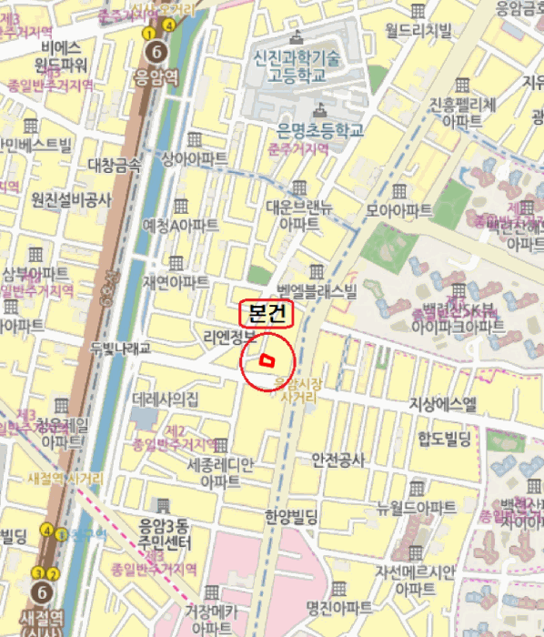 물건 사진 7