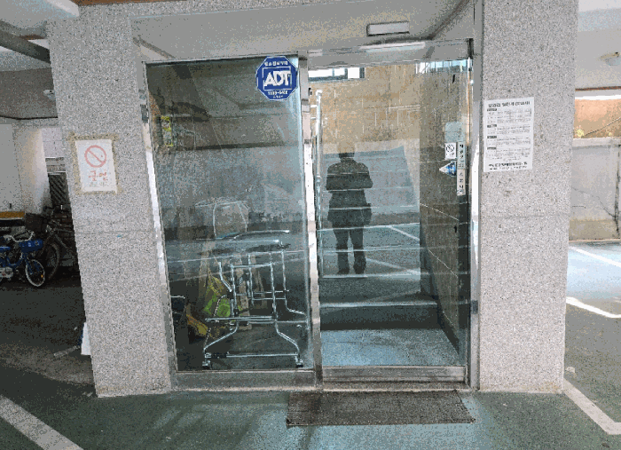 물건 사진 10