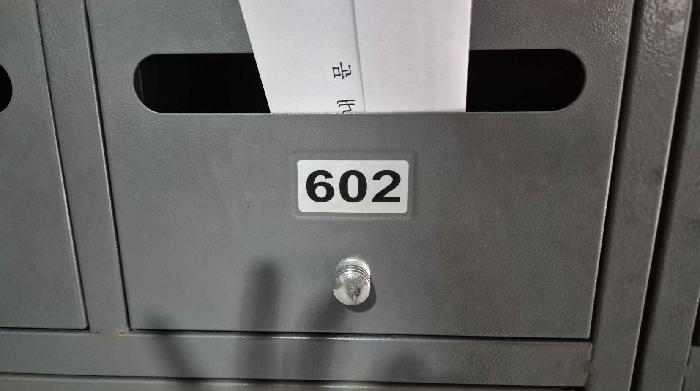 물건 사진 6