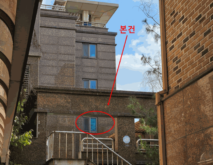 물건 사진 12