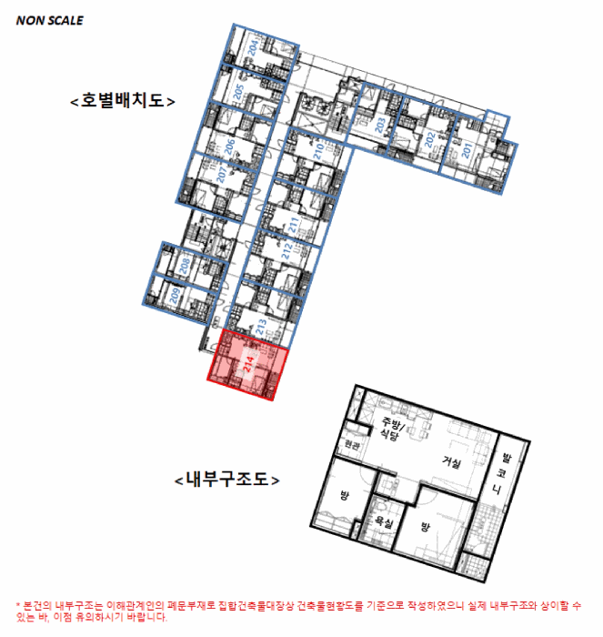 물건 사진 17