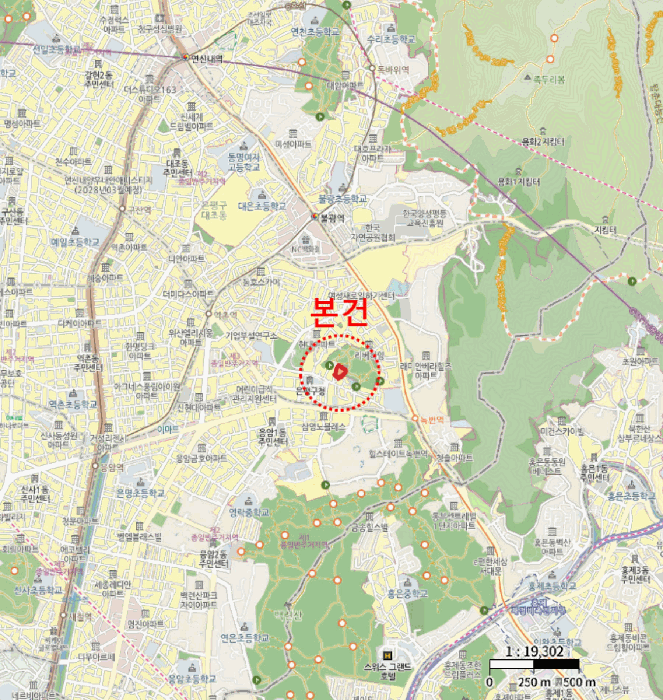 물건 사진 6