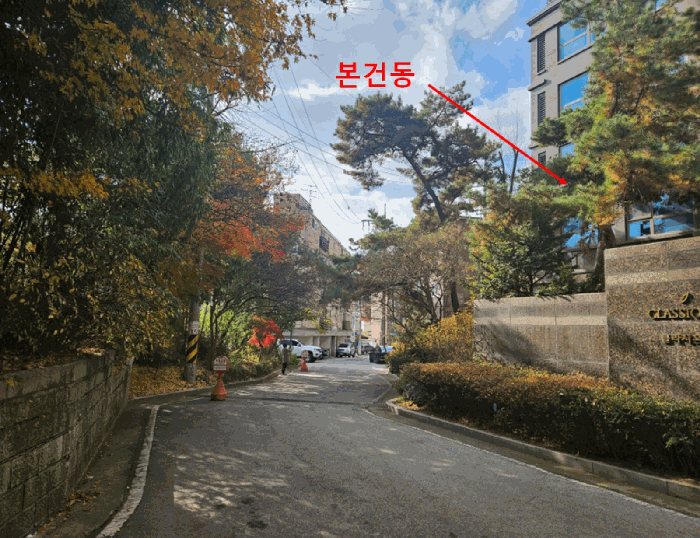 물건 사진 10