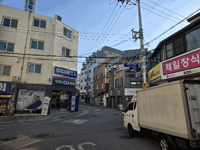물건 사진 15