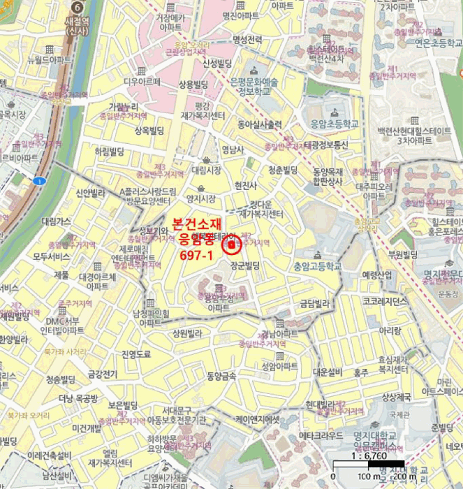 물건 사진 9