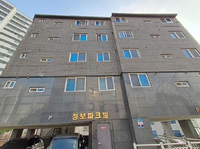 물건 사진 2