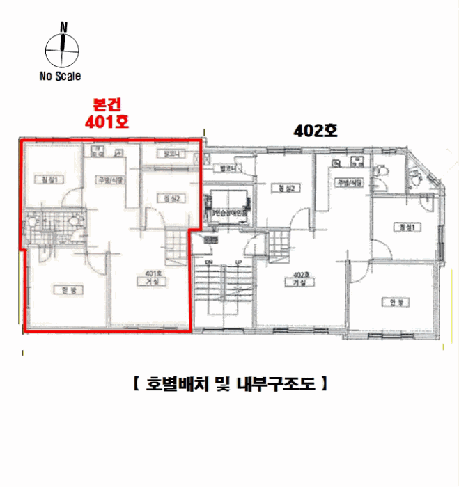 물건 사진 6
