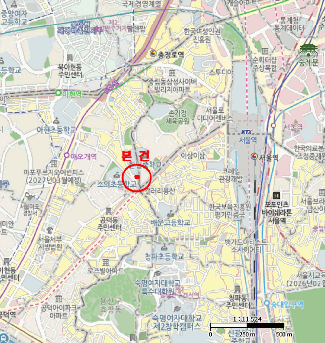 물건 사진 8
