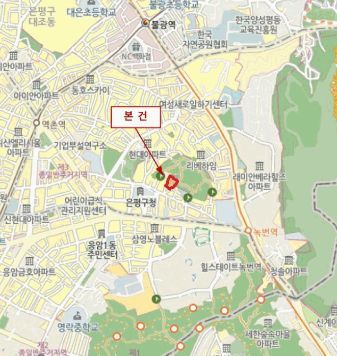 물건 사진 5