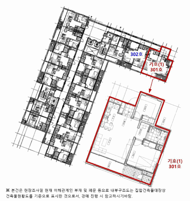 물건 사진 10