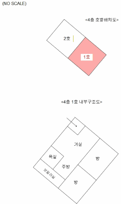 물건 사진 4