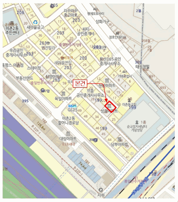 물건 사진 5
