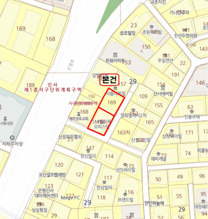 물건 사진 6