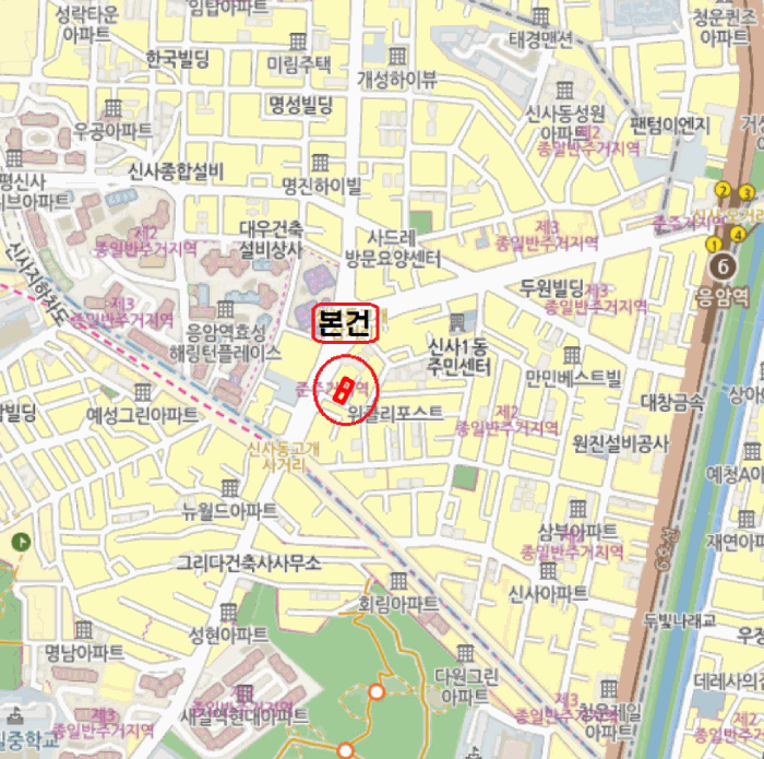 물건 사진 7